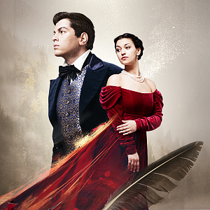 Eugene Onegin in NOVAT